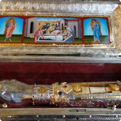 Частица мощей св.великомученика Георгия Победоносца