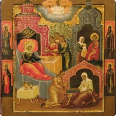 Иконы Рождества Пресвятой Богородицы