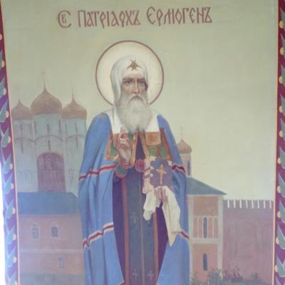 Икона сщмч. Ермогена, Патриарха Московского и всея Руси (настенная роспись храма Казанской иконы Божией Матери)