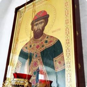 Икона святого благоверного князя Димитрия Донского