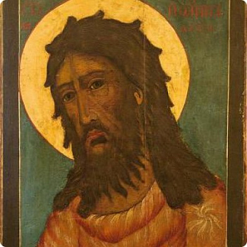 Икона Пророка, Предтечи и Крестителя Господня Иоанна